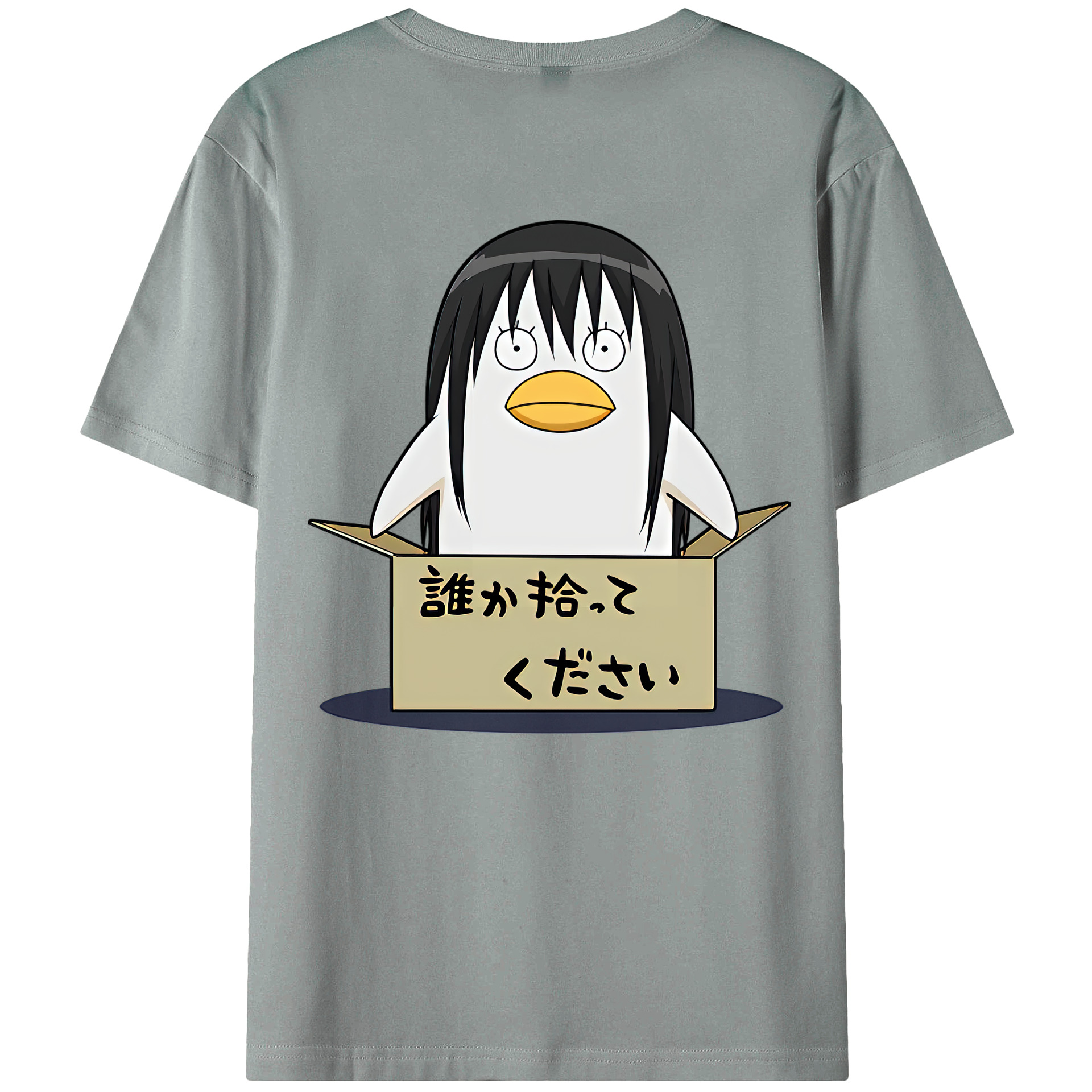 （画像用） ぎんたま 坂田銀時（さかたぎんとき） 神楽 志村新八（しむら しんぱち） GINTAMA Sakata Gintoki Kagura Shimura Shinpachi 綿100％ メンズ半袖Tシャツ（バックプリント） 通気性
